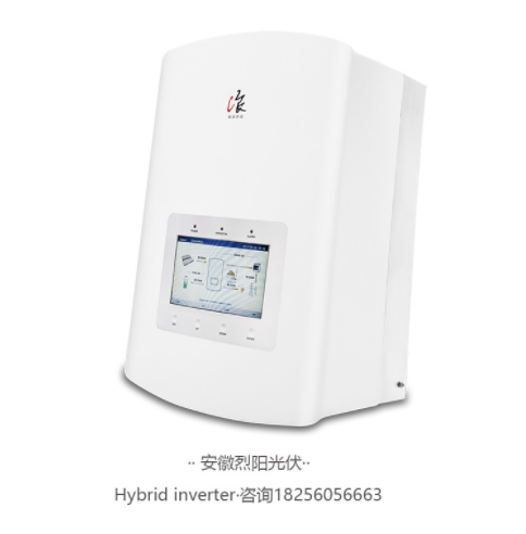 錦浪離并網一體光伏逆變器Solis混合太陽能逆變器鋰電池hybrid