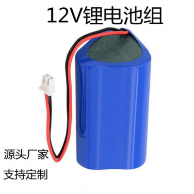 12V2600mah18650鋰電池組 筋膜槍應急燈 噴霧器 可充電鋰電池廠家