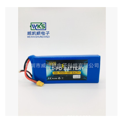 16000MAH/ 3S/11.1V/ 25C無人機(jī)航拍電池/植保機(jī)航模鋰電池